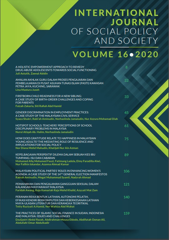 					View Vol. 16 (2020): International Journal of Social Policy and Society
				